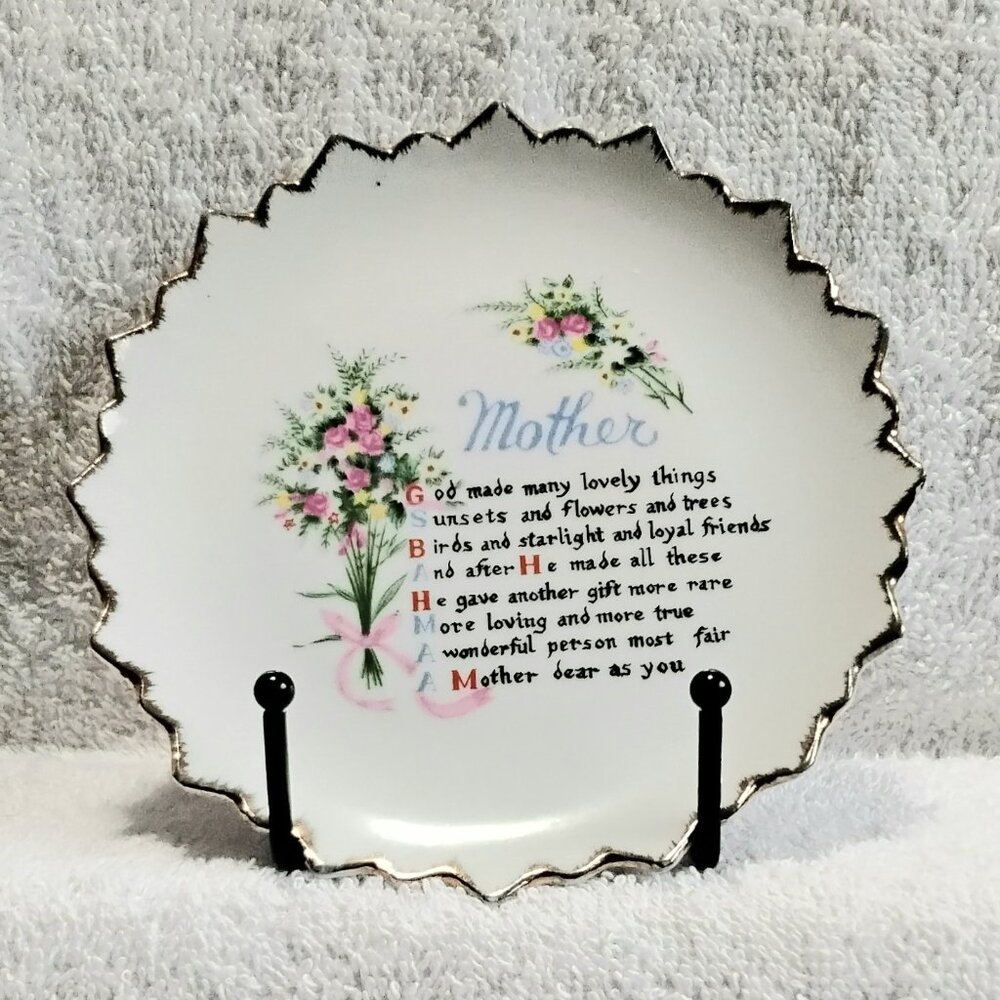 Vintage 6" Mother Porcelain Wall Hanging Plate Beautiful Golding Made in Korea!!